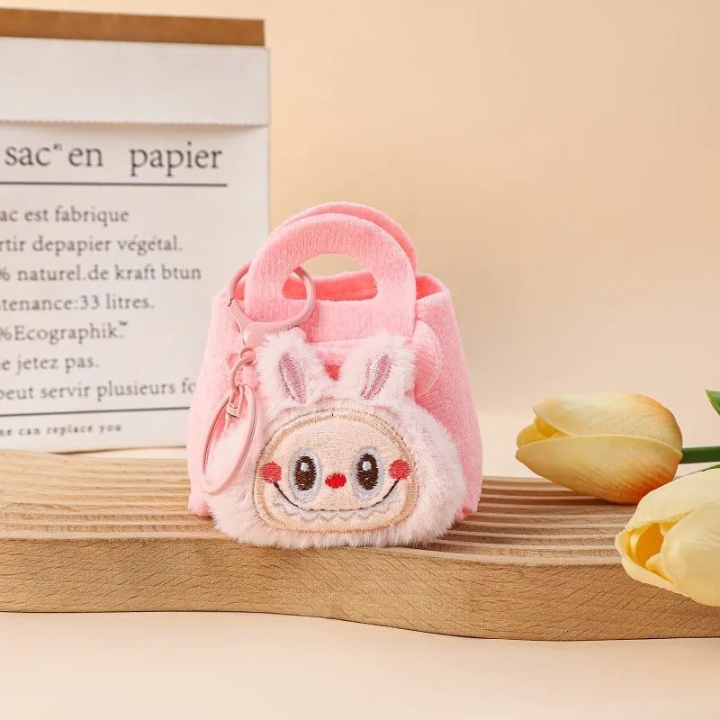 Pop Mart Labubu Plush Coin Purse Keychain