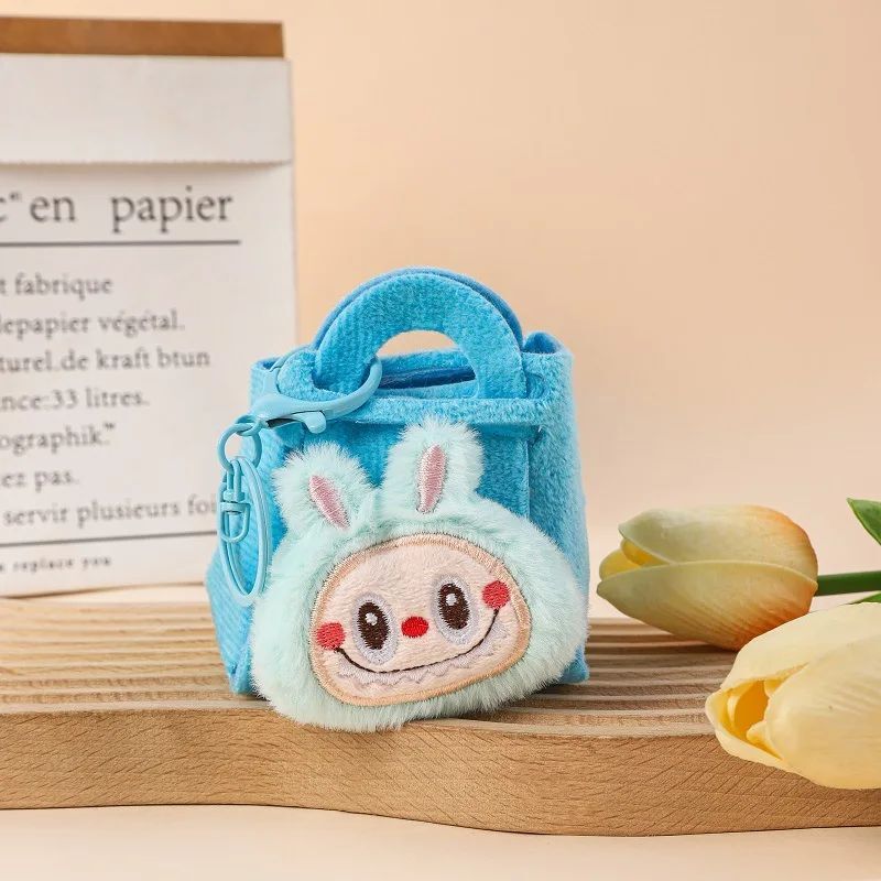 Pop Mart Labubu Plush Coin Purse Keychain