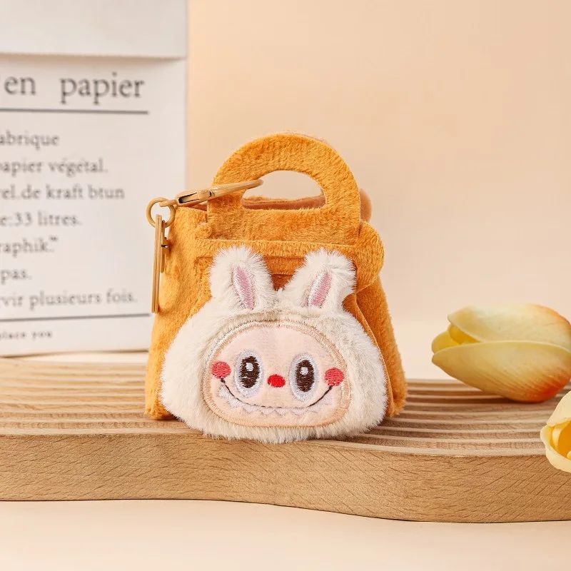 Pop Mart Labubu Plush Coin Purse Keychain