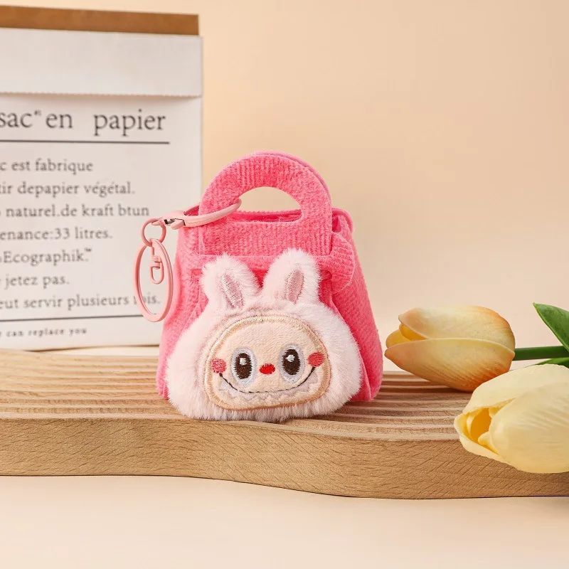Pop Mart Labubu Plush Coin Purse Keychain