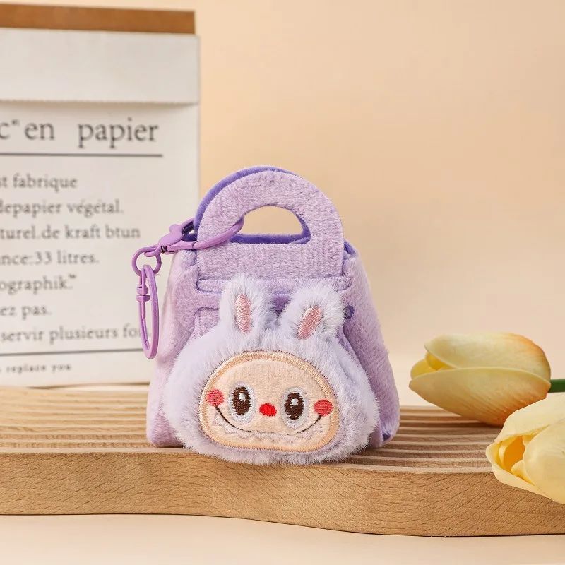 Pop Mart Labubu Plush Coin Purse Keychain